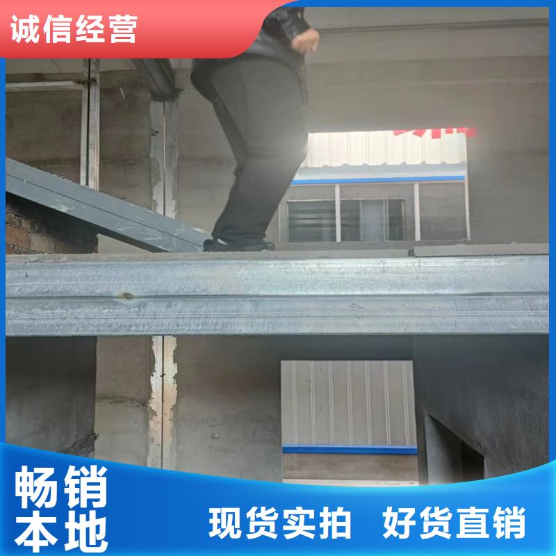 水泥压力板外墙保温板源头厂商