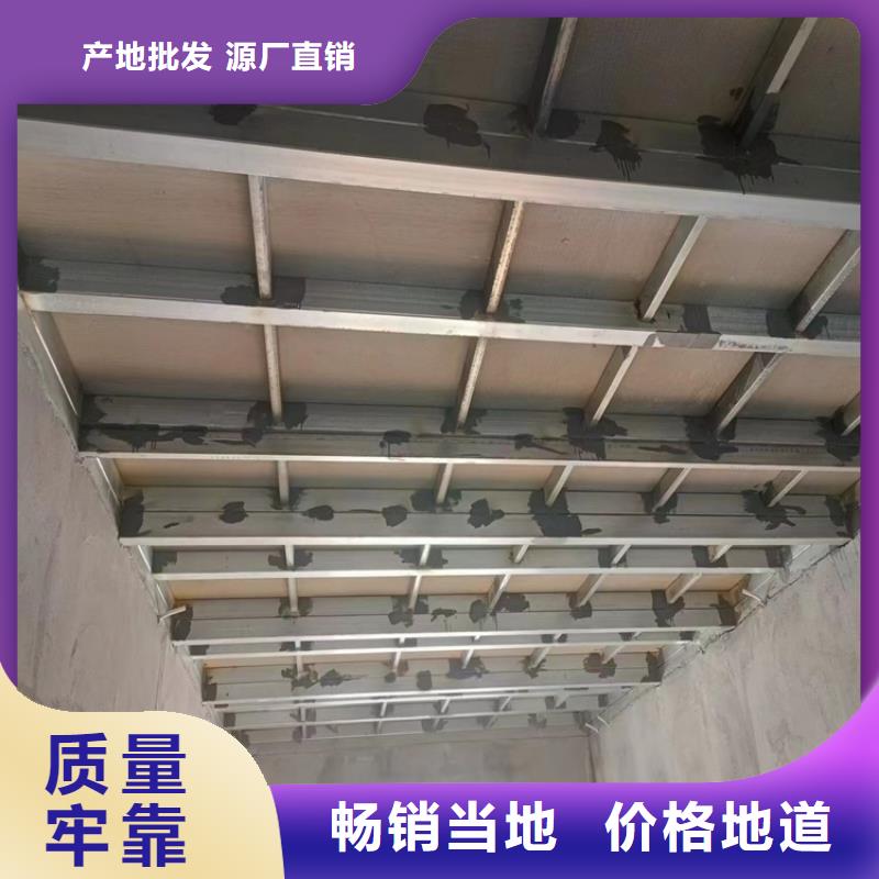 【水泥压力板_轻质隔墙板供您所需】
