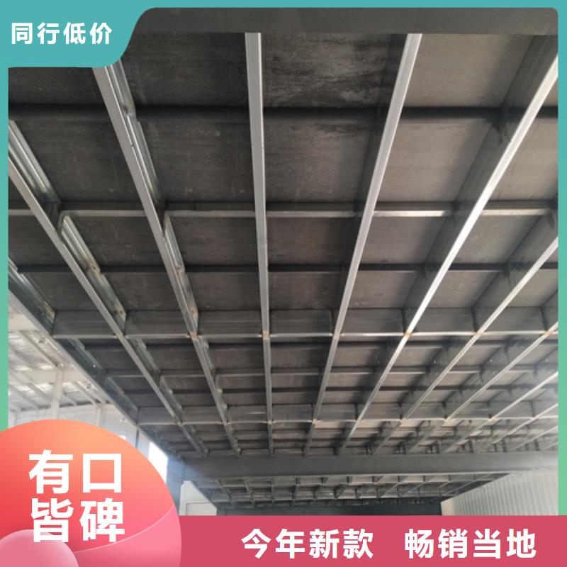 水泥纤维板-外墙保温板讲信誉保质量