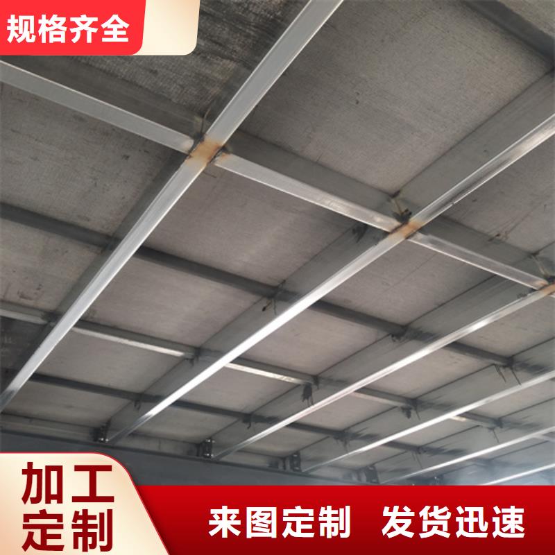 水泥纤维板轻质隔墙板性能稳定