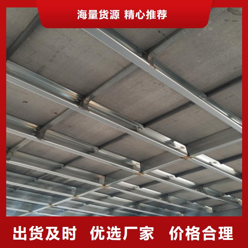 水泥纤维板防火板货源稳定
