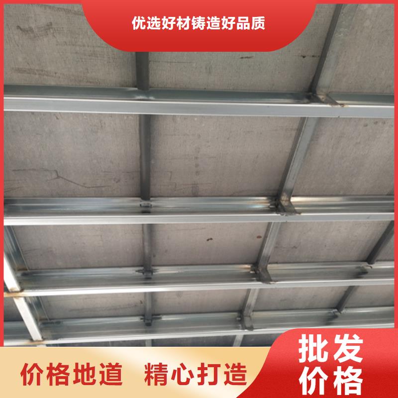 水泥纤维板精益求精