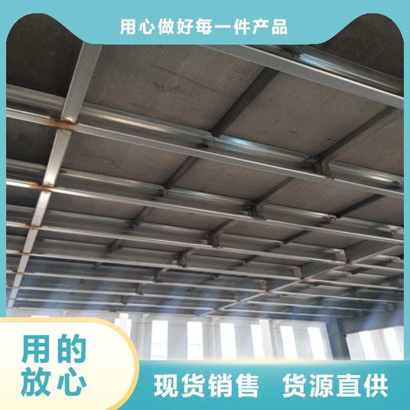 水泥纤维板防火板来图定制