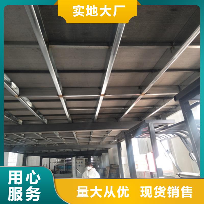 【水泥纤维板】外墙保温板专业完善售后