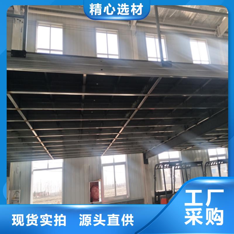 水泥纤维板外墙保温板实力商家
