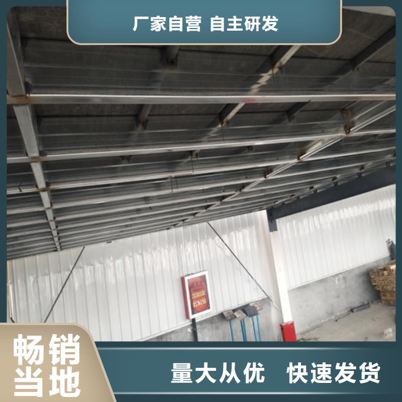 水泥纤维板精益求精