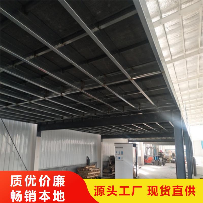 水泥纤维板轻质隔墙板性能稳定