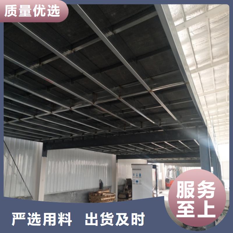 【水泥纤维板的图文介绍】