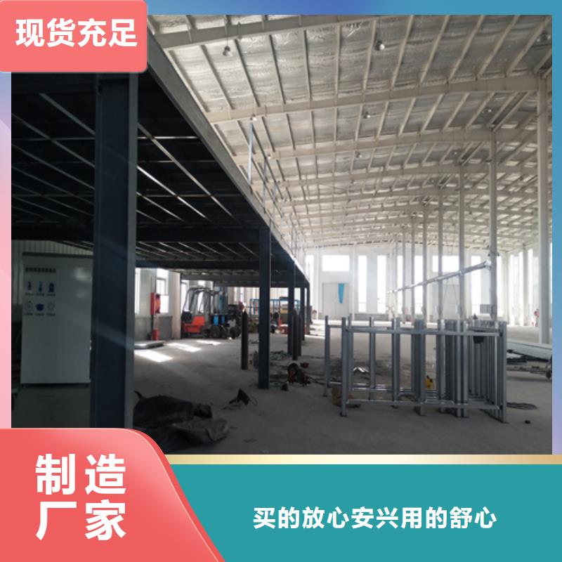 水泥纤维板敢与同行比价格