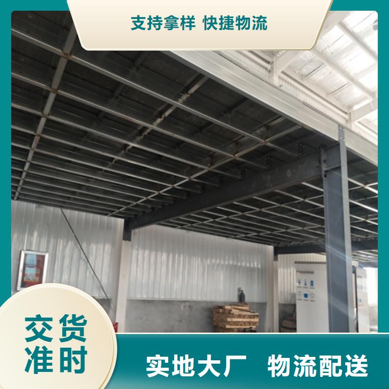 水泥纤维板,轻质隔墙板准时交付