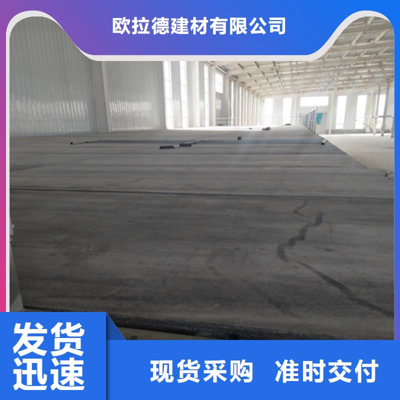 水泥纤维板现货