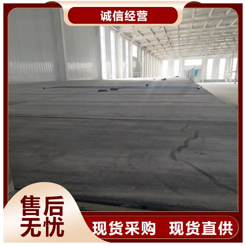 水泥纤维板生产线设备品质优良