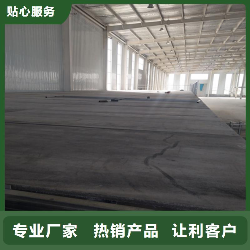 水泥纤维板,防火板一对一为您服务