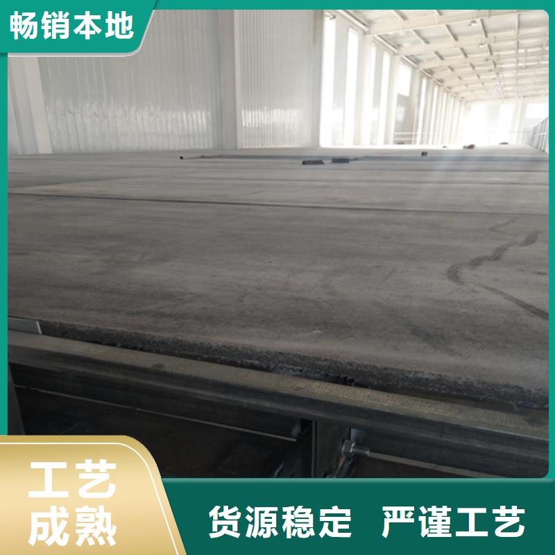 水泥纤维板防火板支持加工定制