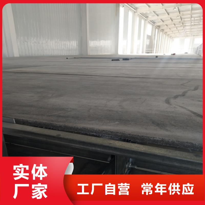 水泥纤维板纤维水泥板工艺层层把关