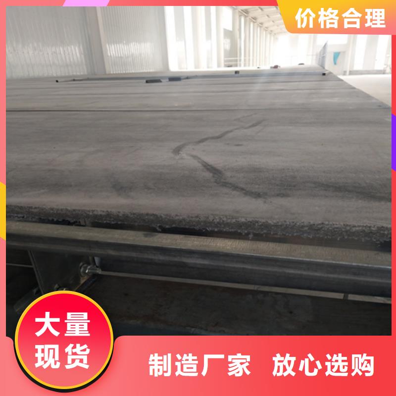 水泥纤维板纤维水泥板用心做品质