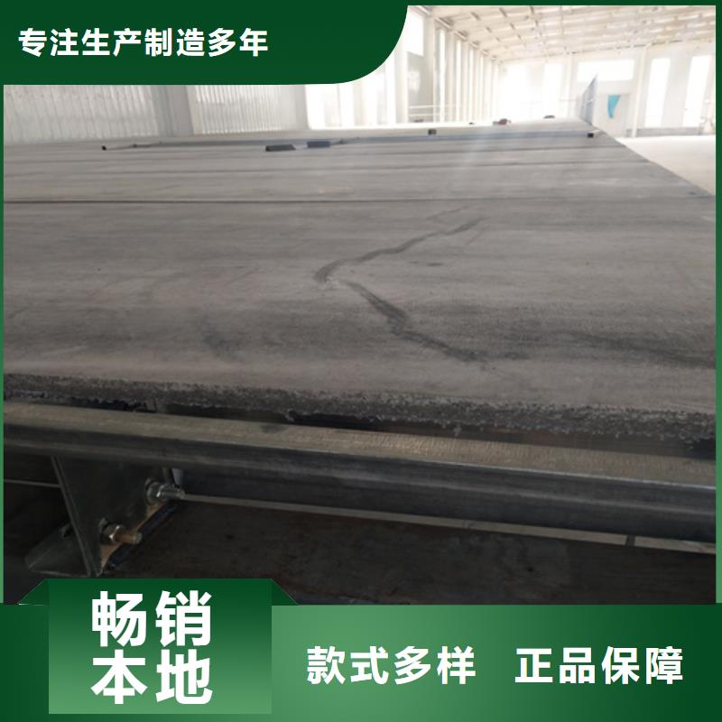 【水泥纤维板】外墙保温板专业完善售后