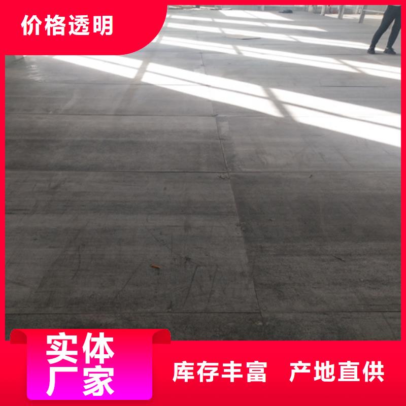 水泥纤维板生产线设备品质优良