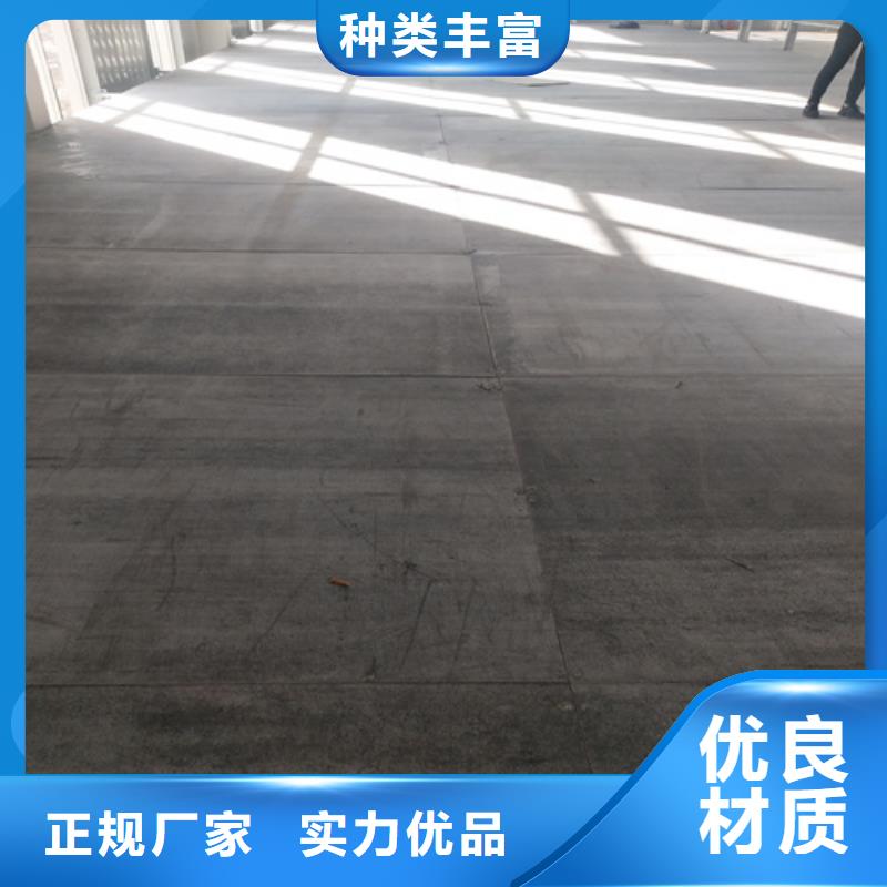 水泥纤维板-【轻质隔墙板】品质不将就