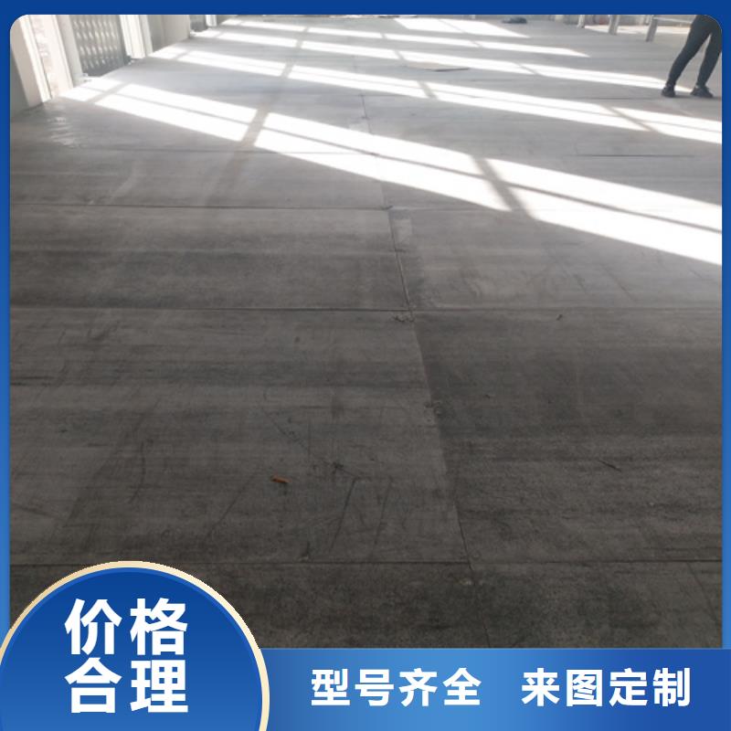 水泥纤维板精益求精