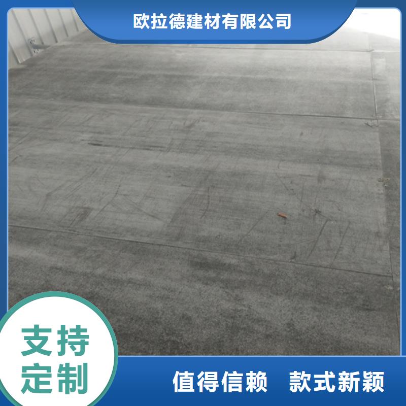 水泥纤维板防火板支持加工定制