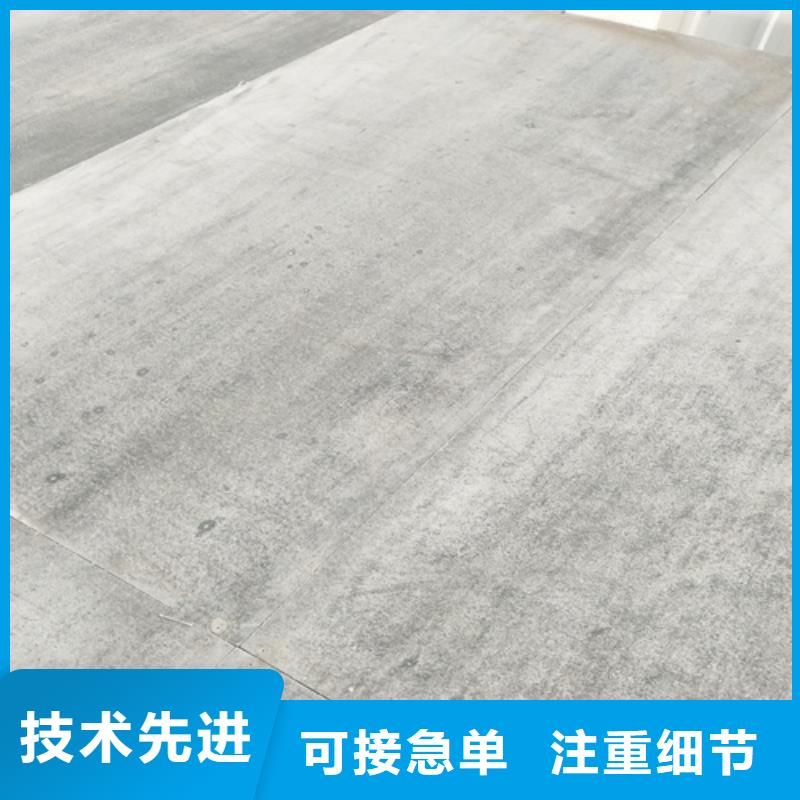【水泥纤维板】纤维水泥板为您提供一站式采购服务