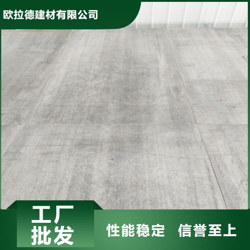 水泥纤维板纤维水泥板用心做品质