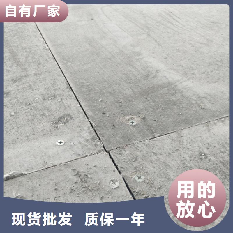 水泥纤维板-生产线设备可定制