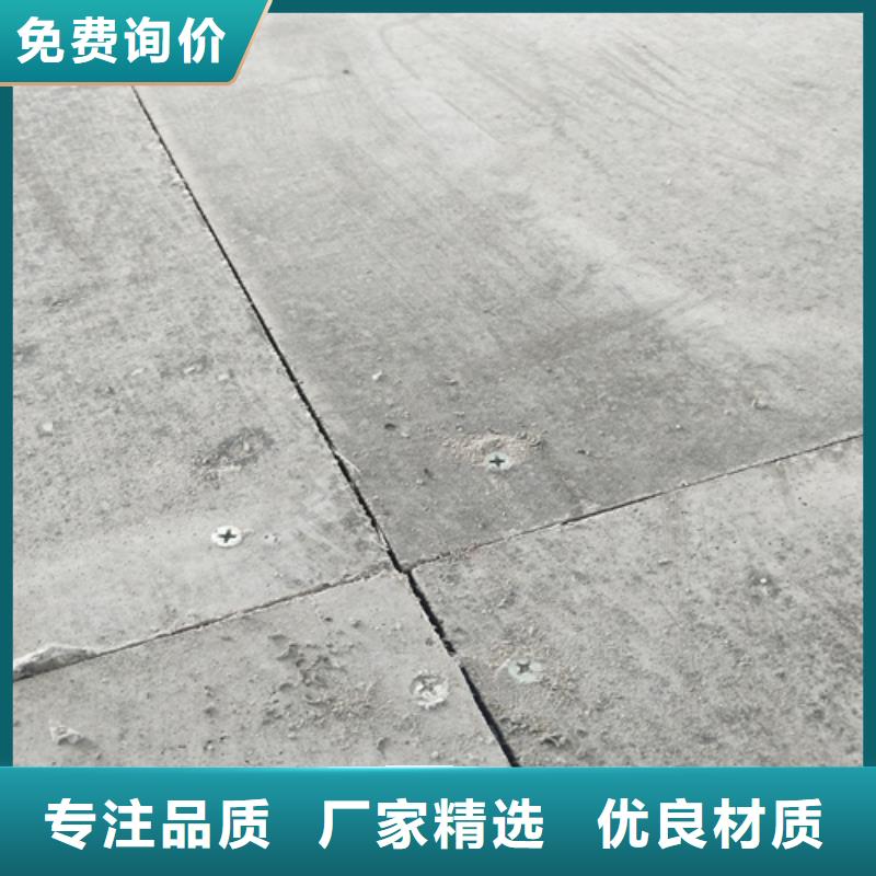 水泥纤维板,防火板一对一为您服务