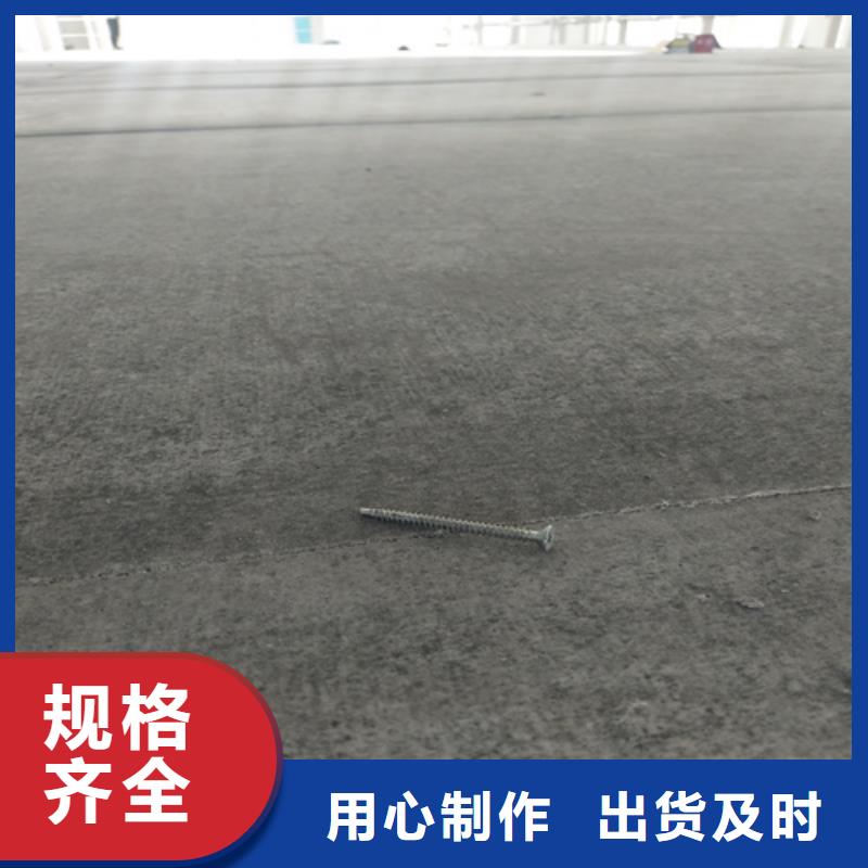 【水泥纤维板纤维水泥板省心又省钱】