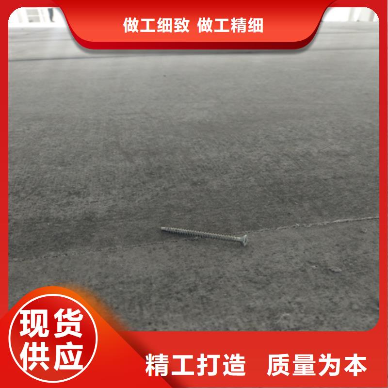 水泥纤维板轻质隔墙板选择我们没错