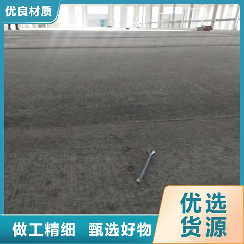 水泥纤维板,轻质隔墙板准时交付