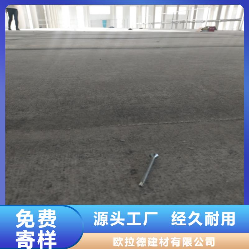 水泥纤维板-外墙保温板讲信誉保质量