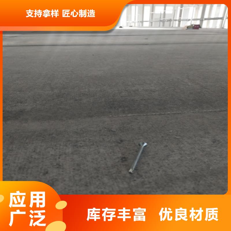 水泥纤维板,防火板大量现货供应