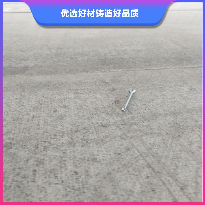 水泥纤维板【防火板】专注生产N年
