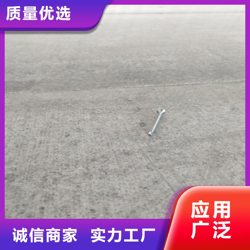 【水泥纤维板】轻质隔墙板源头厂商