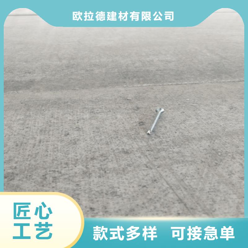 水泥纤维板防火板支持加工定制