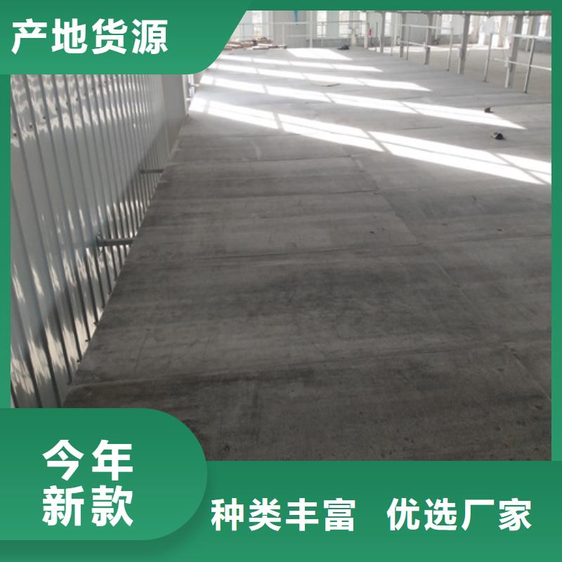 【水泥纤维板】轻质隔墙板源头厂商