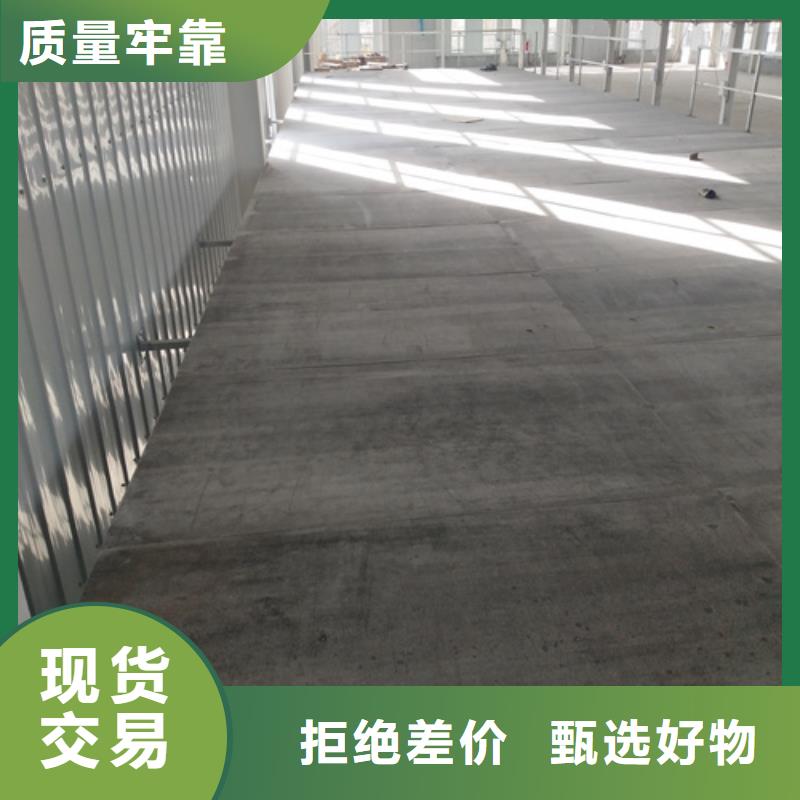 【水泥纤维板纤维水泥板省心又省钱】
