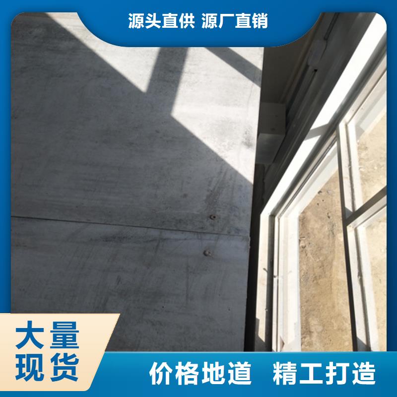 水泥纤维板外墙保温板实力商家