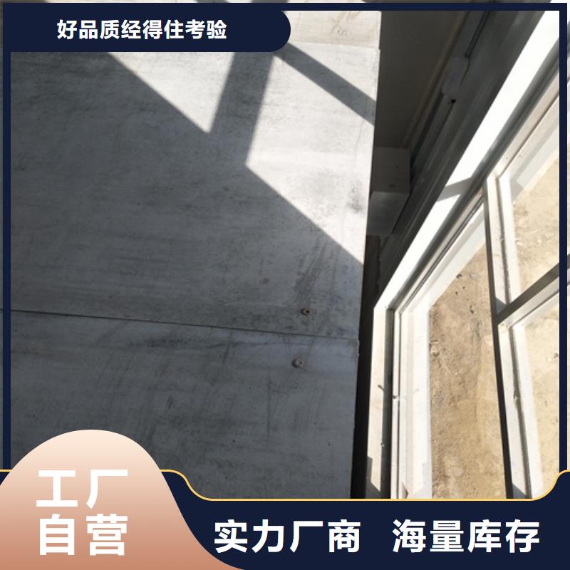 水泥纤维板防火板产品实拍
