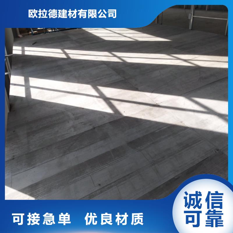 水泥纤维板防火板定制零售批发