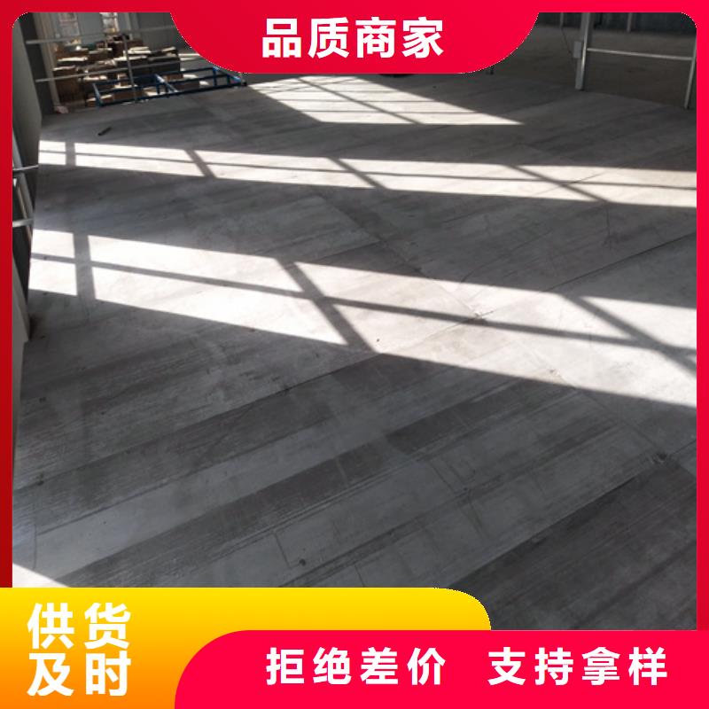 水泥纤维板水泥楼层板来图加工定制