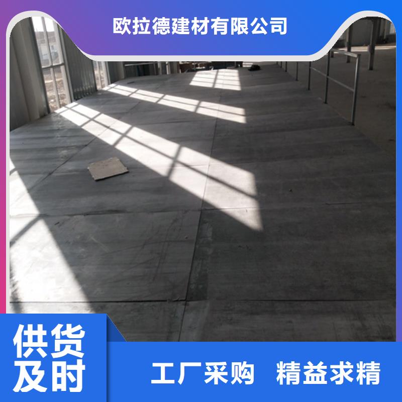 水泥纤维板水泥楼层板来图加工定制
