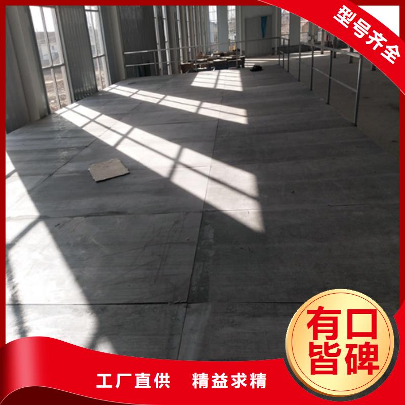 水泥纤维板厂家工艺先进