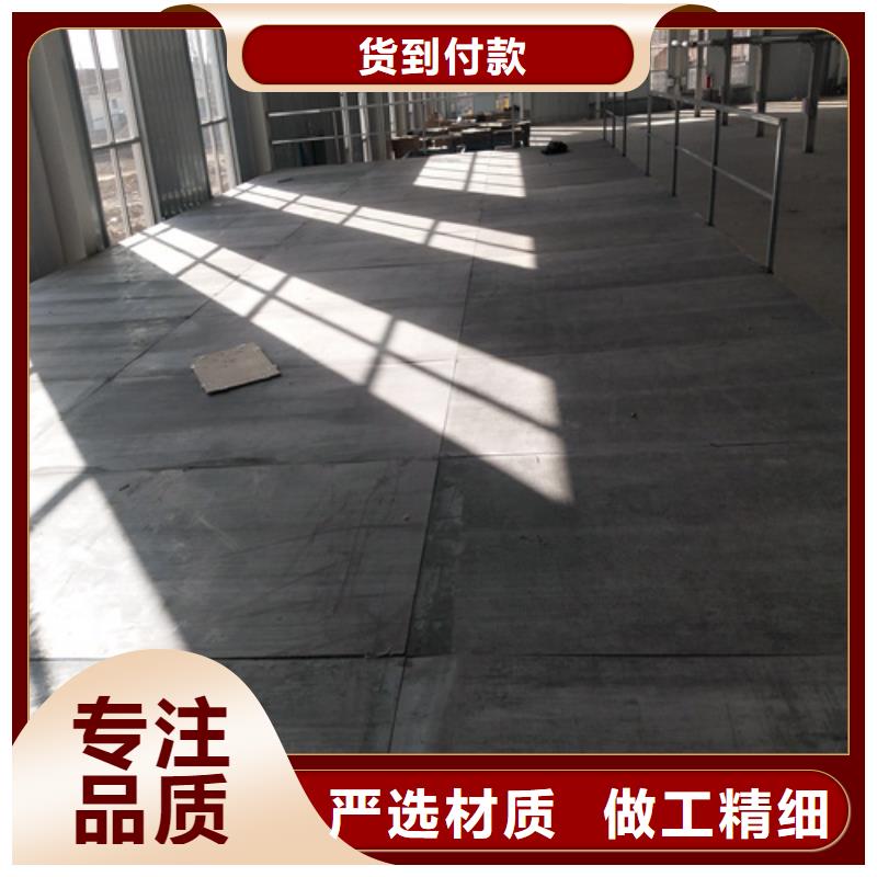 水泥纤维板,轻质隔墙板准时交付