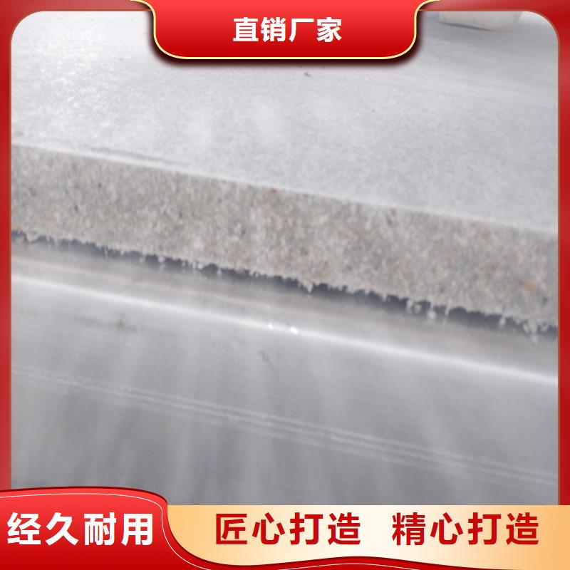 水泥纤维板优良工艺