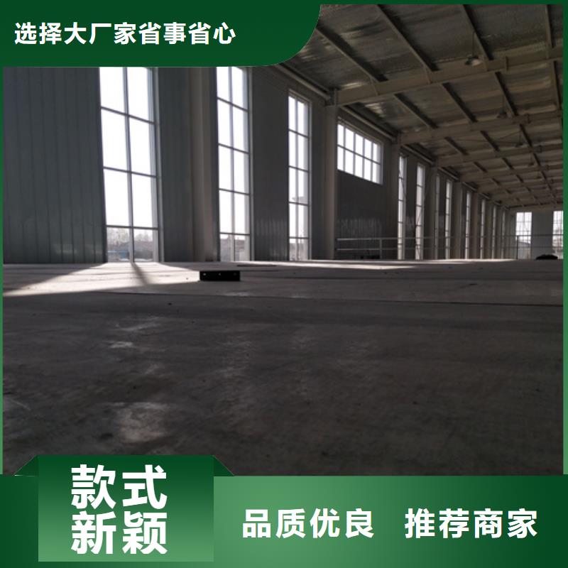 水泥纤维板厂家工艺先进