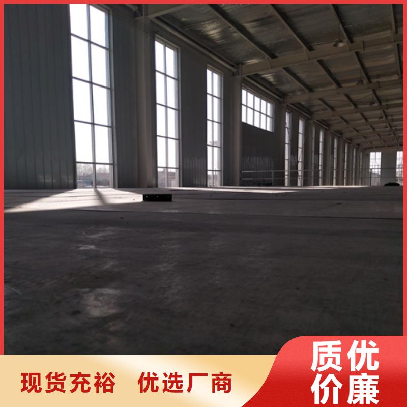 水泥纤维板省心又省钱