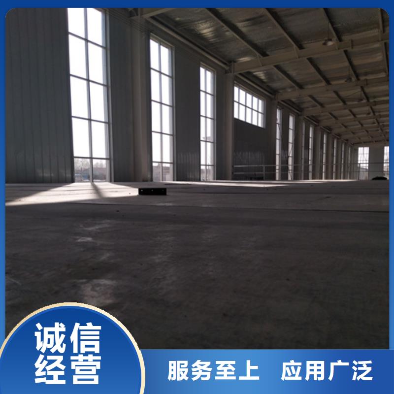 水泥纤维板省心又省钱